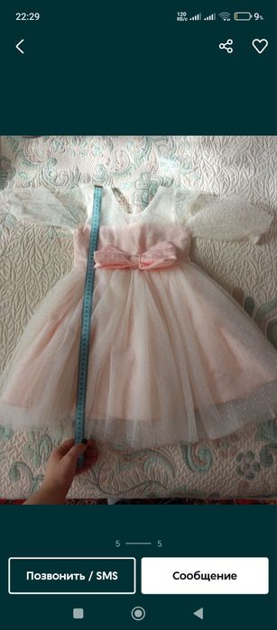 Продам детское платье