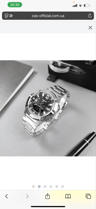 Casio AMW-870D-1A