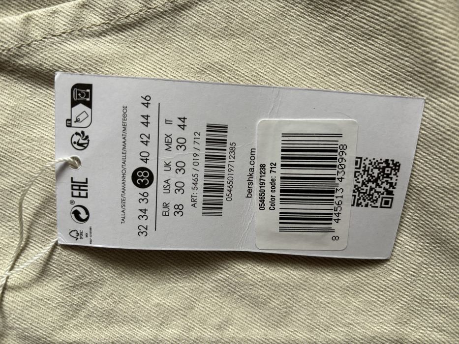 Nowe Spodnie Bershka rozmair 38