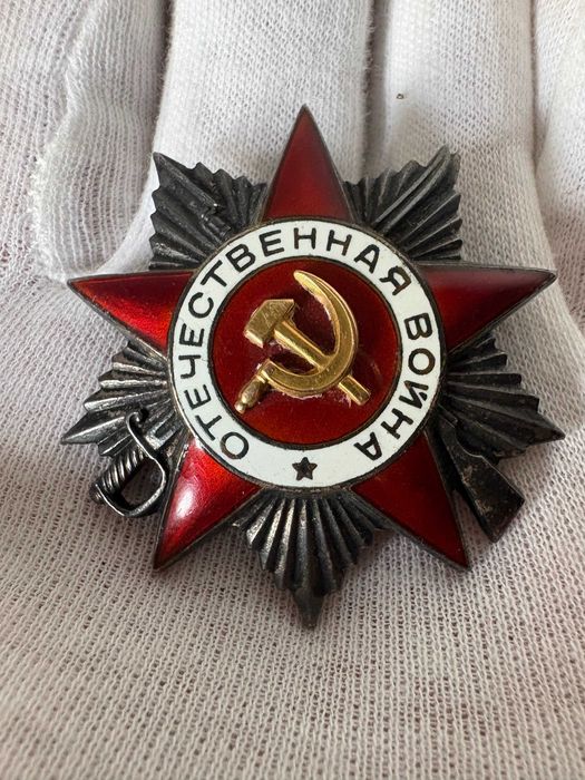 Order OWW (otrzymane w bitwie) #  54534