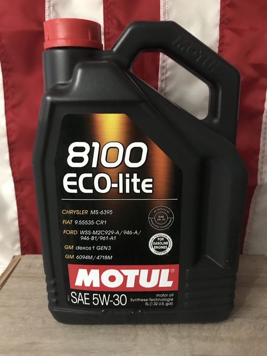 Оригинальное масло MOPAR 0W20 5 литров .