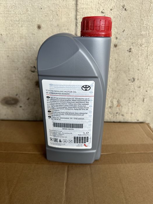 Оригінальне Масло Toyota premium