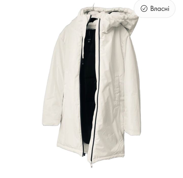 Зимовий білий плащ