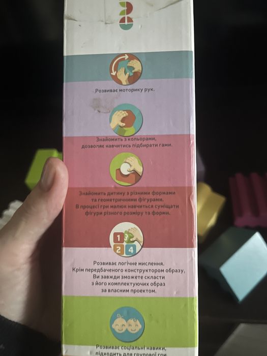 Іграшка з екологічно чистого дерева