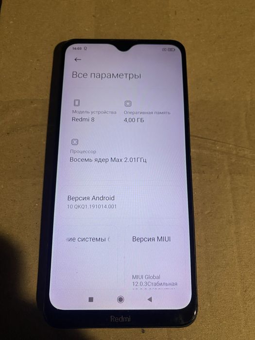 Redmi 8 4/64 плата