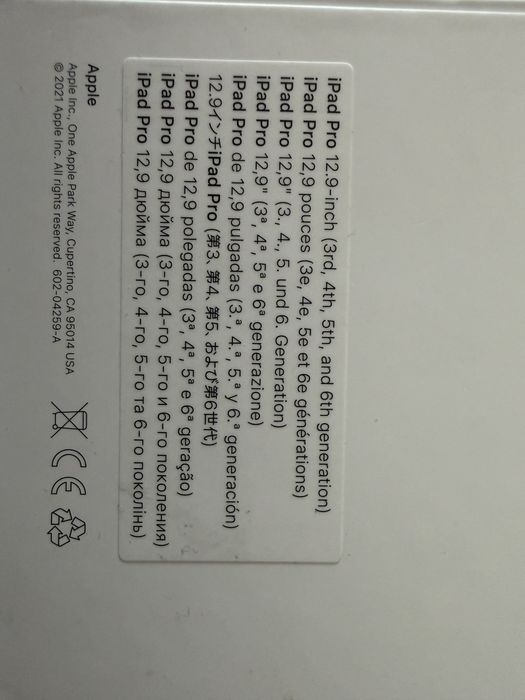 Apple Magic Keyboard для iPad Pro 12.9" (3-6 Gen) (A2480) | Open Box