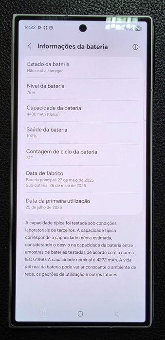 Samsung Galaxy Z Fold 7 512gb