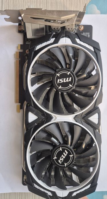 MSI GeForce GTX 1060 ARMOR 6GB