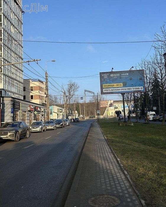 Оренда офісу в центрі міста