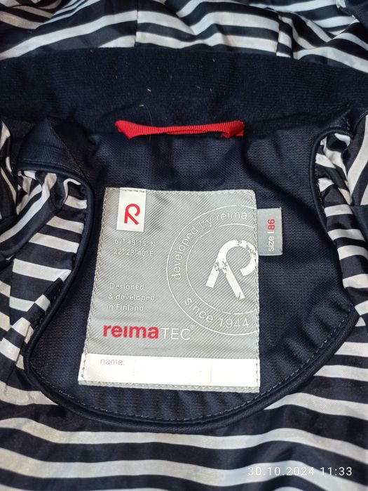 Kombinezon jesienny Reima 86
