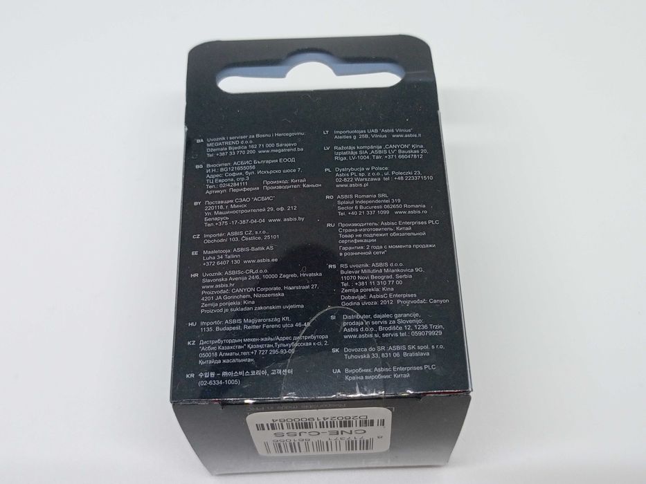 Canyon joystick do smartfonów, tabletów  (CNE-CJSB).