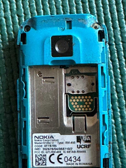 Nokia 5130 XpressMusic с2 Blue