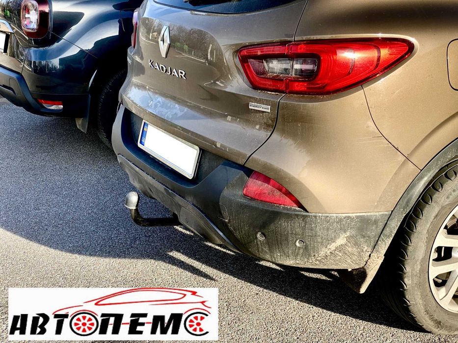 Фаркоп Renault Kangoo Express Fluence Kadjar Koleos Latitude Laguna