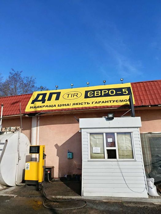 Наружная реклама, вывески, лайтбоксы, мимоходы, таблички, буквы