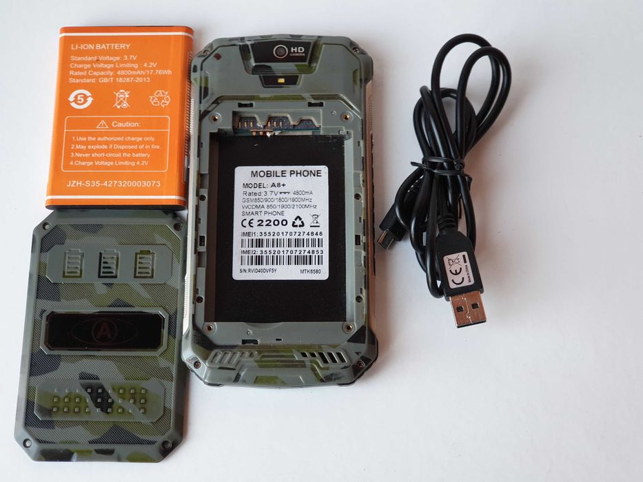 Land Rover A8+ JZH-S35   4800 mAh / 17.76 Wh. 3.7V битий