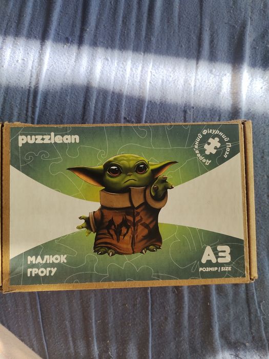 Пазл Малюк Грогу А3 дерев'яний