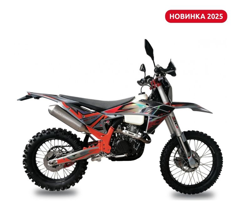 Мотоцикл KOVI 300 LITE