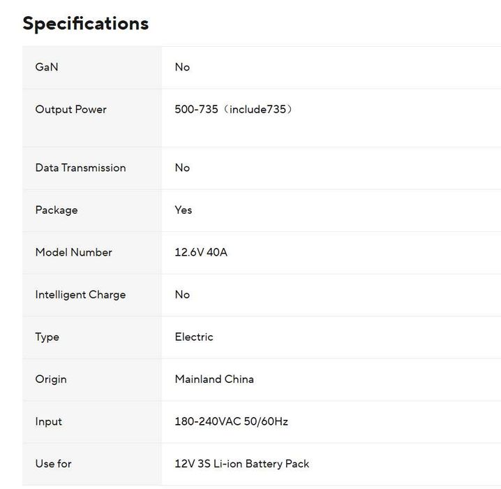 Зарядний пристрій для Li-ion 12.6V 40A