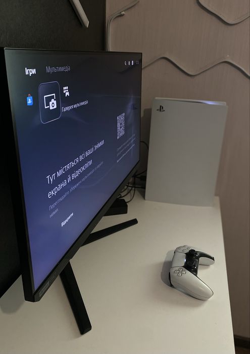 TRADE IN! - Приставка Sony  PlayStation 5 - PS5 (з дисководом)