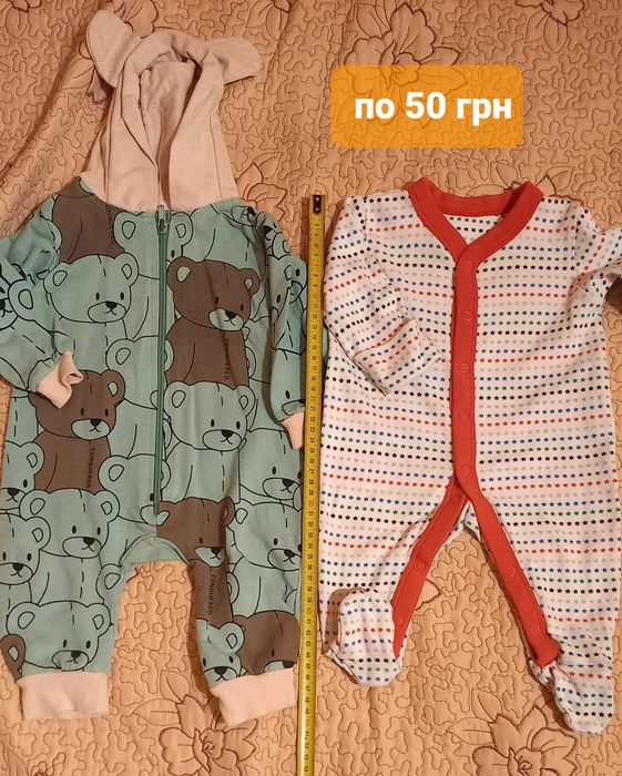 Одяг для двійні дівчатка