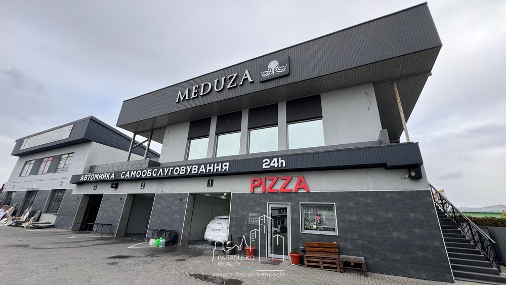 Здам в оренду стильне приміщення