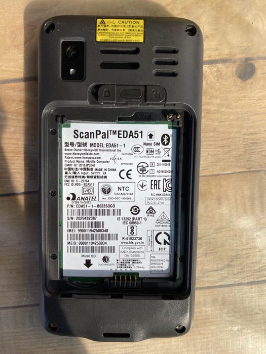 Термінал збору даних Honeywell EDA51.