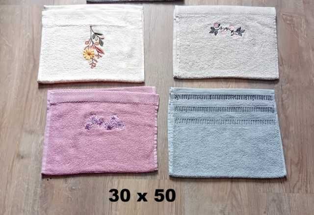 Ręczniki frotte 30 x 50