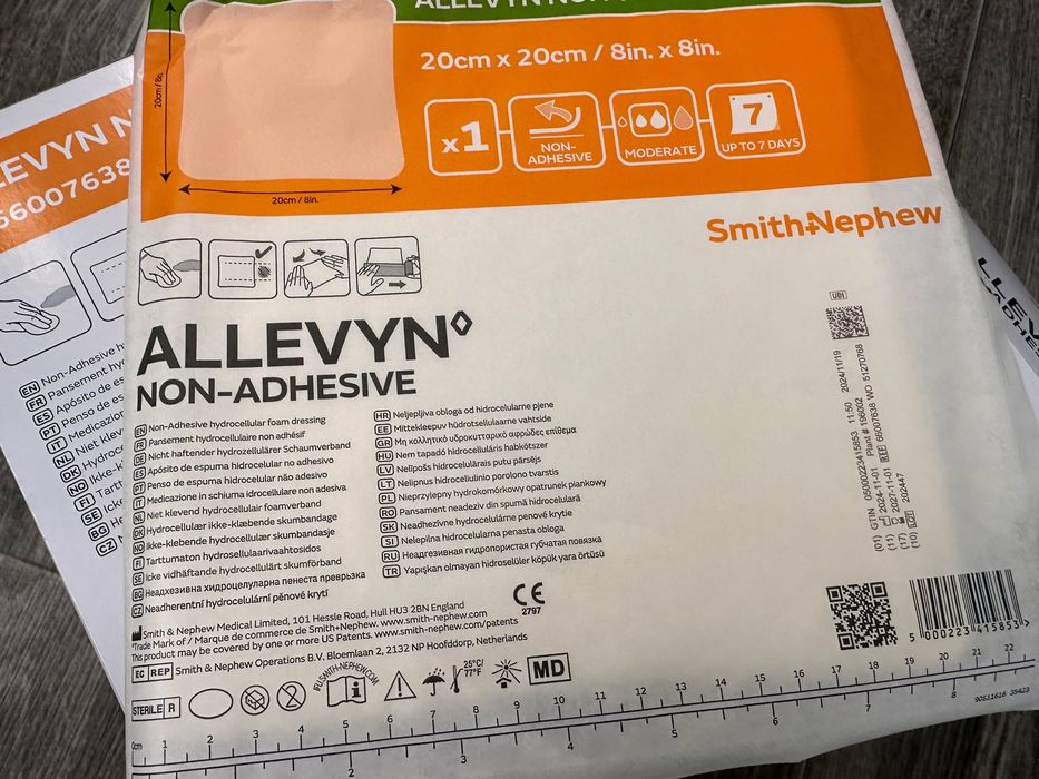 Allevyn 20x20 см