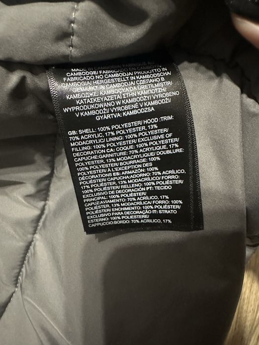 The North Face płaszcz kurtka parka damska L