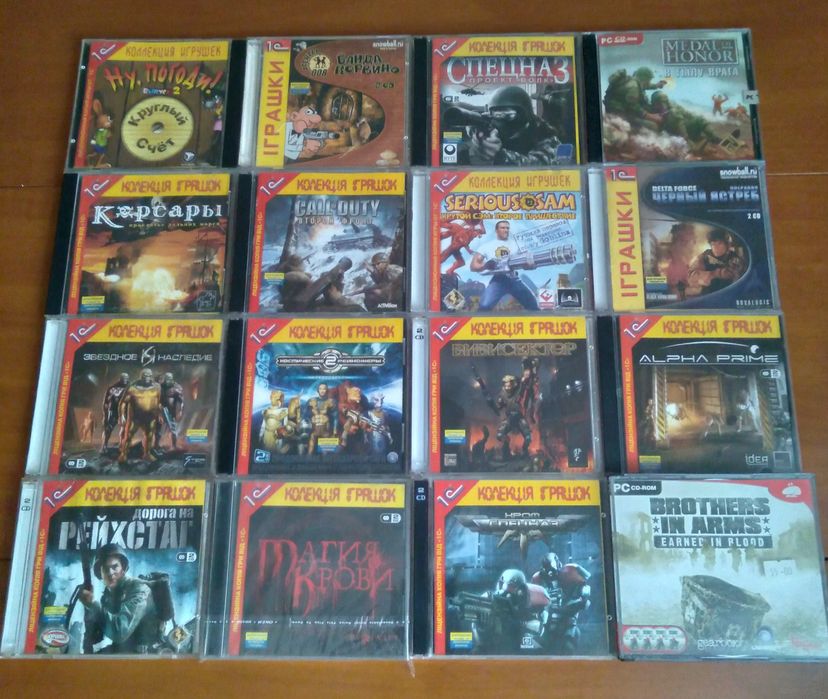 Комп'ютерна гра Зов Прип'яті.