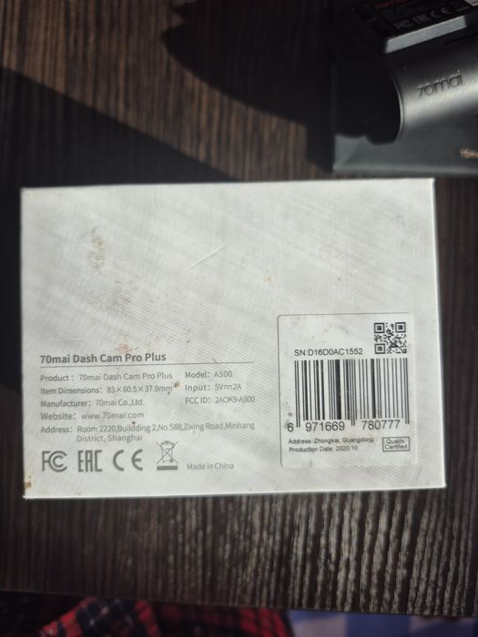 Продам Відеореєстратор Xiaomi 70Mai Dash Cam Pro Plus A500
