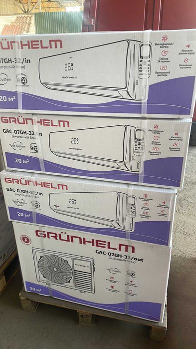 Кондиціонер  Grunhelm GAC-07GH-32