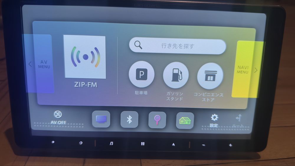 pioneer carrozzeria - Купить запчасти для транспорта БУ и новые
