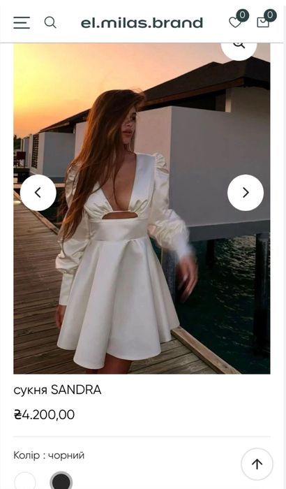 Сукня el milas brand пудра / ivina / bazhane / cher17 / gepur