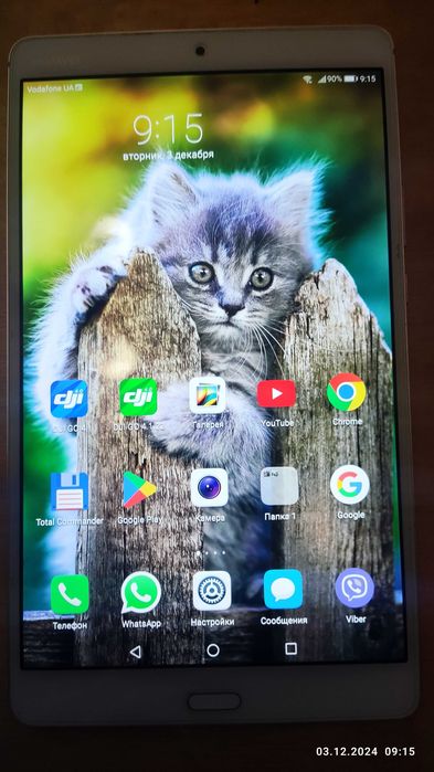 Планшет Huawei BTV-DL09