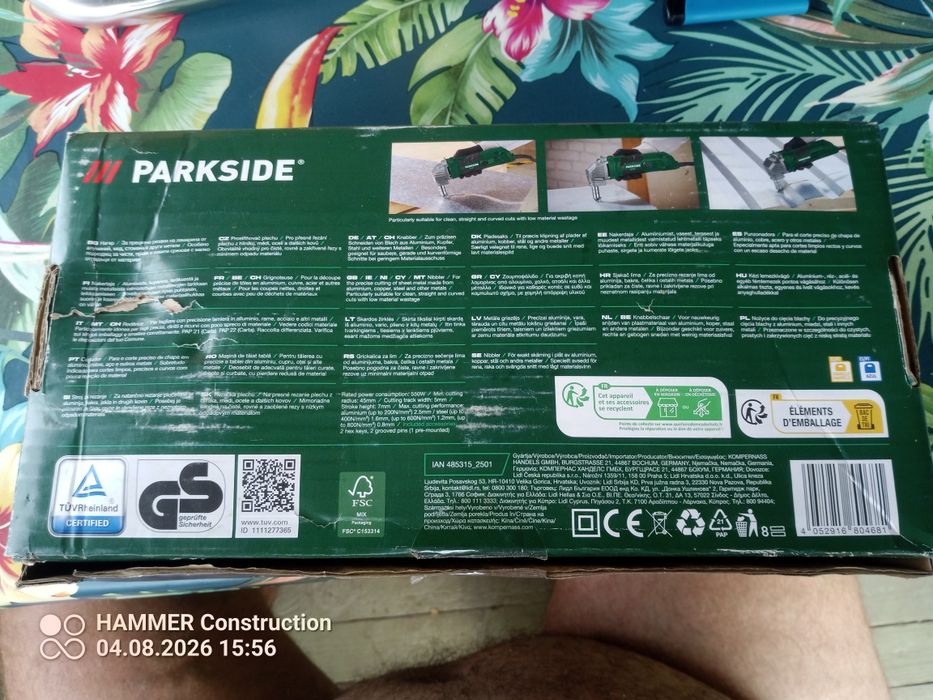Nożyce do blachy  parkside