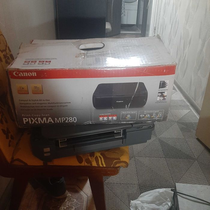 Цветное МФУ Canon