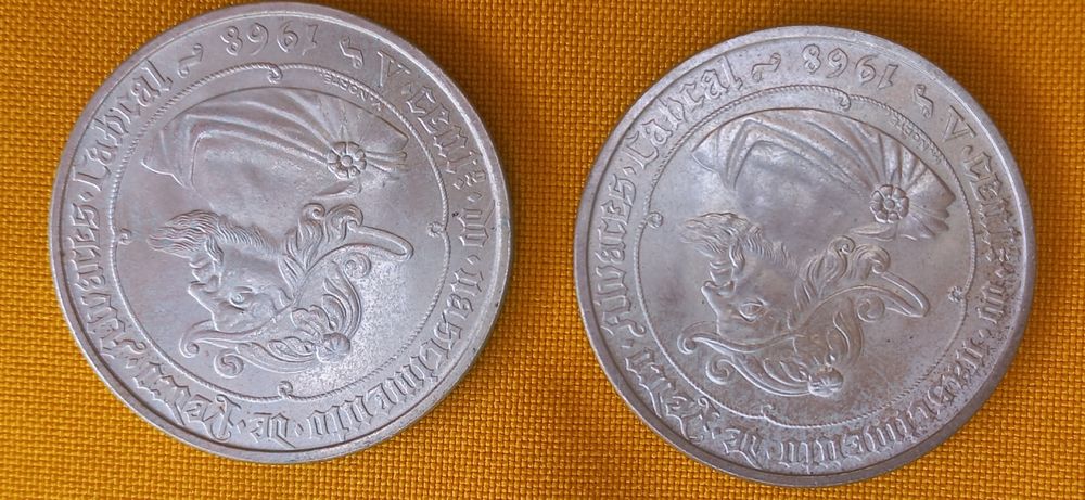 50 escudos, 500 anos Nascimento Pedro Álvares Cabral