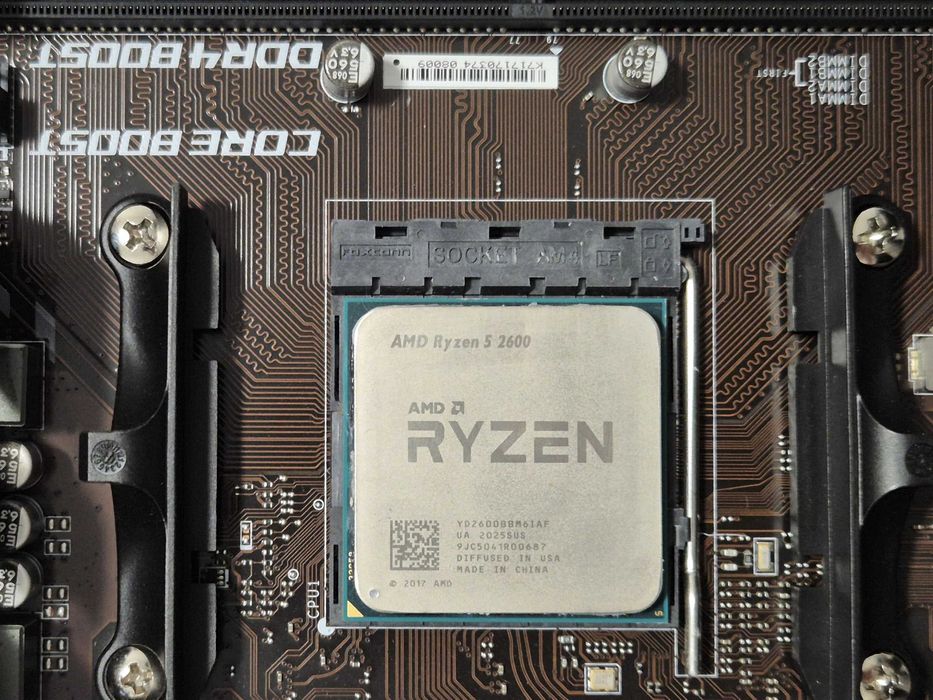 AM4 сет Ryzen 5 2600 + плата MSI B450. Trade-IN