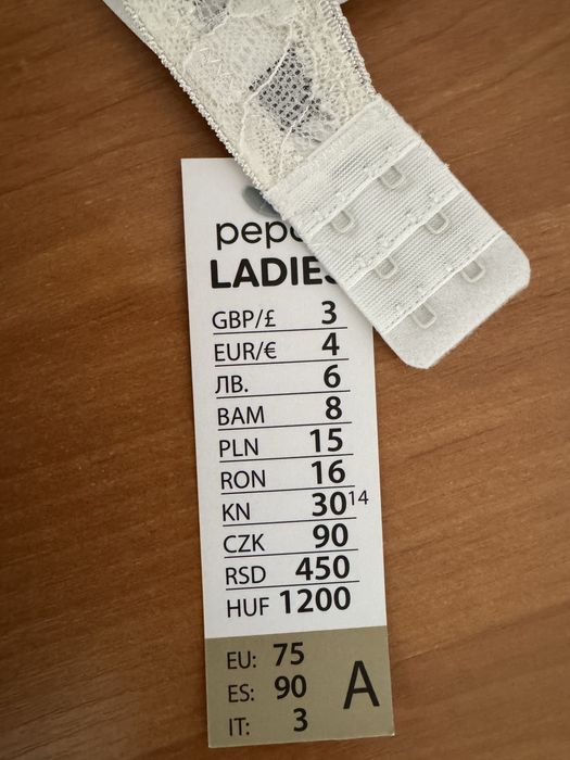 Бюстгальтер білий