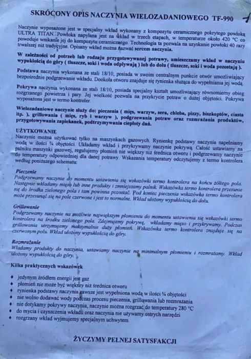 Wok Zepter 6,5 l 30 cm TF-990 – Nowy!