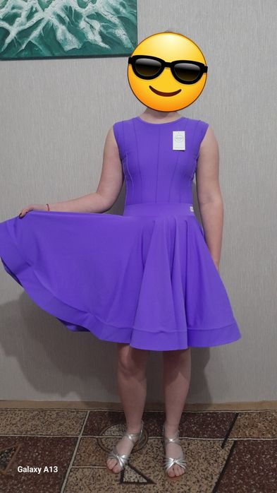 Бейсік для бальних танців