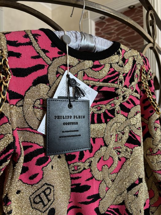 Оригінальний светр Philipp Plein