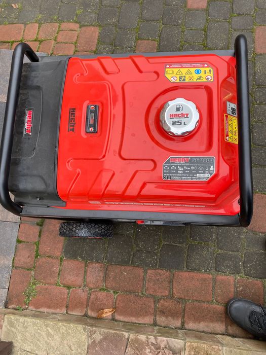 Електрогенератор