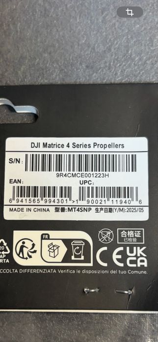 4 шт.DJI Matrice 4 Series, пропеллери, проппи, лопасті, ГВИНТИ