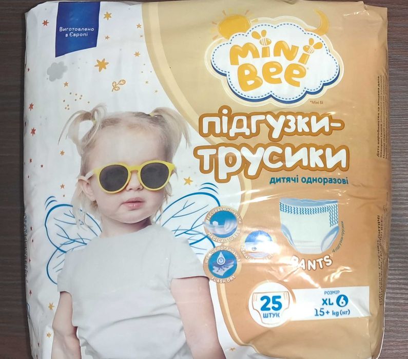 Дитячі підгузки трусики 6 розмір 15кг+