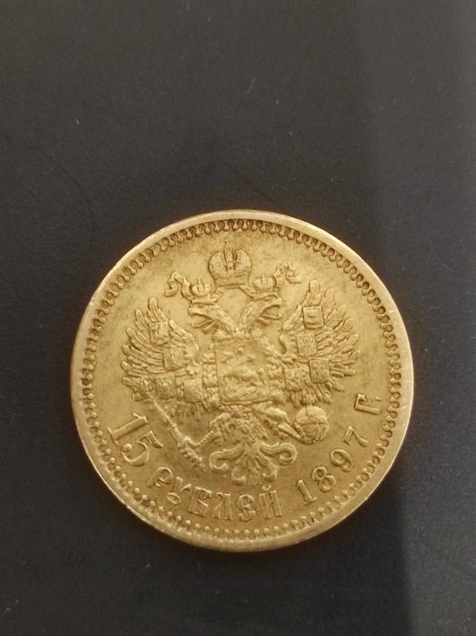 Оцінка, покупка, кредитування під заставу золотих монет