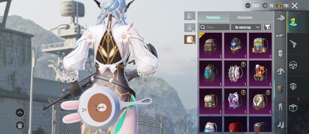 Продаю ак не дорого перший ак не даю