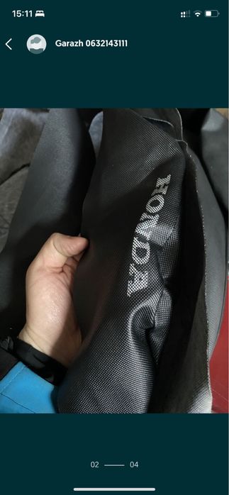 Чехол сиденья чехол