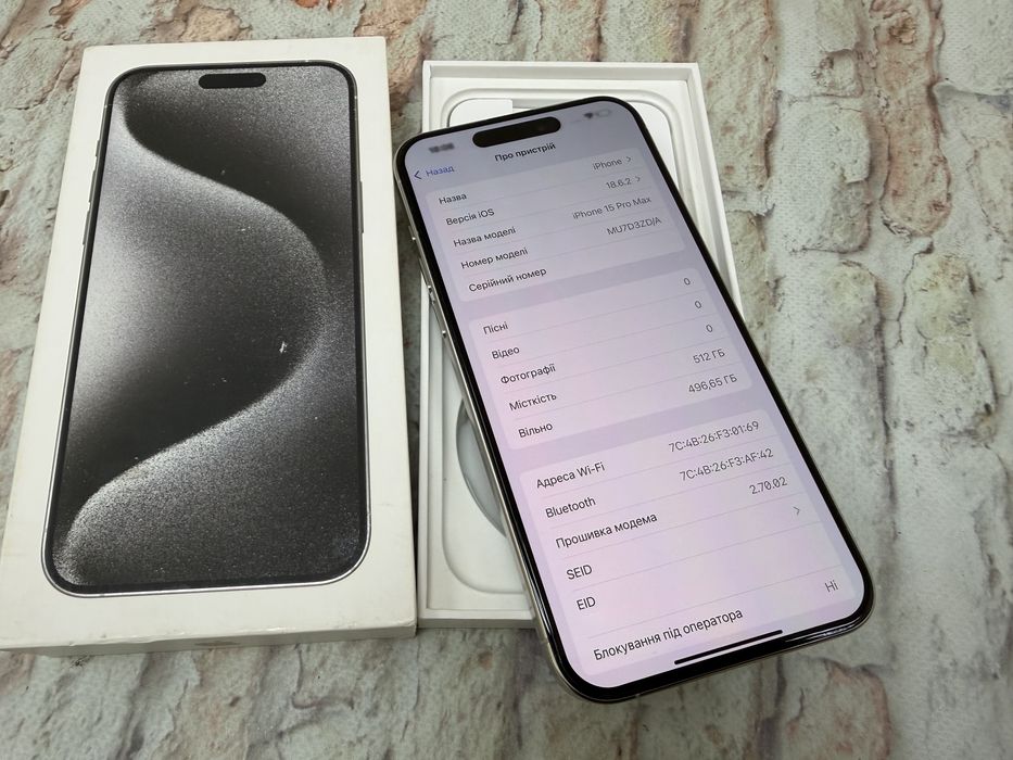 Iphone 15 Pro Max 512Gb neverlock White Titanium 880$